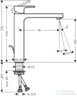 Hansgrohe VERNIS SHAPE 190 magasított mosdó csaptelep automata leeresztővel, matt fekete 71562670