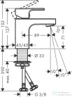 Hansgrohe VERNIS SHAPE 70 mosdócsaptelep leeresztő nélkül,króm 71567000