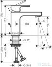 Hansgrohe VERNIS SHAPE 100 mosdócsaptelep automata leeresztővel,króm 71568000