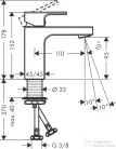 Hansgrohe VERNIS SHAPE 100 mosdócsaptelep leeresztő nélkül,matt fekete 71569670