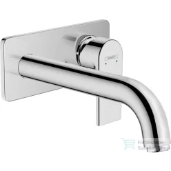   Hansgrohe VERNIS SHAPE falsík alatti mosdó csaptelep, leeresztő nélkül,  króm 71578000