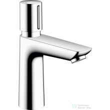   Hansgrohe TALIS E önelzáró mosdócsaptelep hőmérséklet szabályzóval,leeresztő nélkül, króm 71718000
