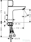 Hansgrohe TALIS SELECT E egykaros mosdó csaptelep 110, automata leeresztővel, króm 71750000