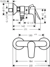 Hansgrohe TALIS E zuhanycsaptelep, zuhanyszett nélkül, króm 71760000