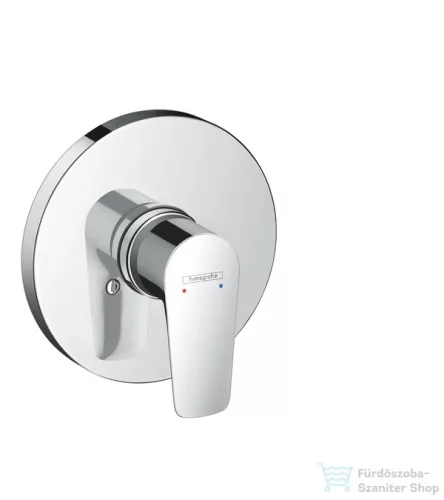 Hansgrohe HG Talis E Falsík alatti egykaros zuhanycsaptelep 71766000