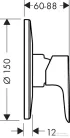 Hansgrohe HG Talis E Falsík alatti egykaros zuhanycsaptelep 71766000