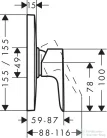 Hansgrohe HG Talis E Falsík alatti egykaros zuhanycsaptelep Highflow  71768000