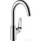 Hansgrohe FOCUS M42 220 mosogató csaptelep, króm 71802000
