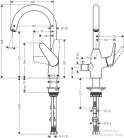 Hansgrohe FOCUS M42 egykaros mosogató csaptelep elzárószeleppel, króm 71803000
