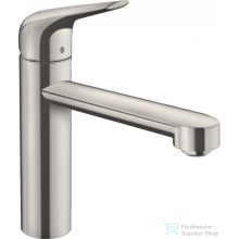  Hansgrohe FOCUS M42 mosogató csaptelep, nemesacél felület 71806800