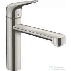   Hansgrohe FOCUS M42 mosogató csaptelep, nemesacél felület 71806800