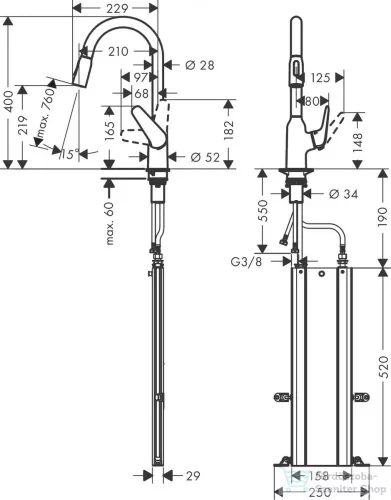 Hansgrohe FOCUS M42 mosogató csaptelep kihúzható kifolyóval,2 jet,S-Box króm 71820000