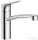 Hansgrohe Logis egykaros konyhai csaptelep 71832
