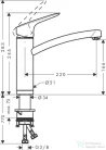 Hansgrohe LOGIS M31 egykaros mosogató csaptelep ablak előtti szereléshez, króm 71833000