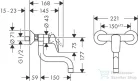 Hansgrohe LOGIS M31 fali mosogató csaptelep,króm 71836000