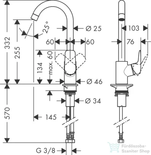 Hansgrohe LOGIS M31 Eco 260 mosogató csaptelep, króm 71861000