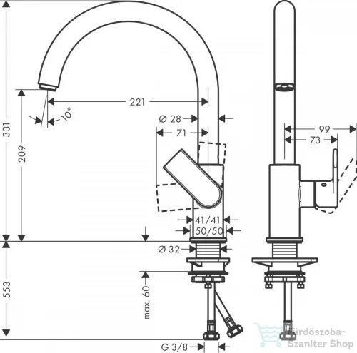 Hansgrohe VERNIS SHAPE egykaros mosogató csaptelep, króm  71871000