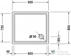Duravit STARCK TUBS & SHOWERS Slimline 90x80 cm-es zuhanytálca,720118000000000
