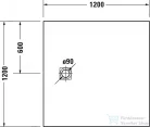 Duravit SUSTANO 120x120x3 cm-es zuhanytálca, White matt 720279740000000