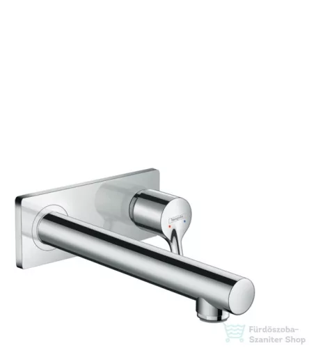 Hansgrohe TALIS S Falsík alatti egykaros mosdócsaptelep, leeresztő nélkül,  225 mm-es kifolyóval, fali 72111000