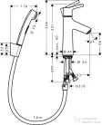 Hansgrohe HG Talis S Bidette szet 72290000