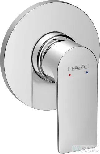 Hansgrohe Rebris E falsík alatti kád /zuhany csaptelep, króm 72659000
