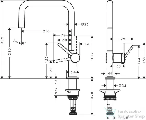 Hansgrohe TALIS M54 egykaros mosogató csaptelep, króm 72806000