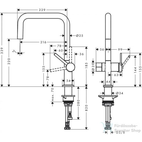 Hansgrohe Talis M54 egykaros mosogató csaptelep elzárószeleppel, 1jet, nemesacél felület 72807800