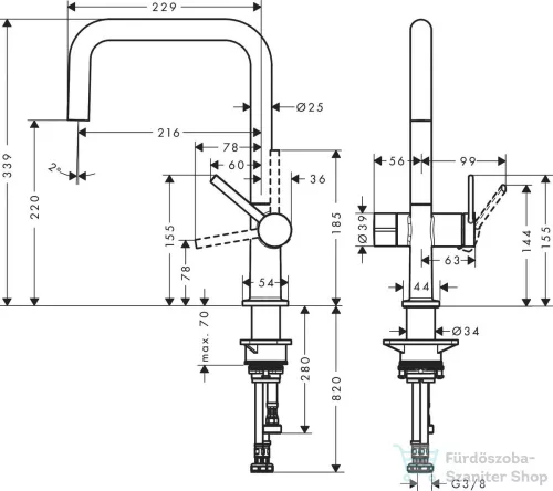 Hansgrohe Talis M54 egykaros mosogató csaptelep elzárószeleppel, 1jet, nemesacél felület 72807800