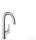 Hansgrohe Talis S konyhai csaptelep 220, rozsdamentes acél hatású 72814800