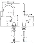 Hansgrohe TALIS M51 Eco álló mosogató csaptelep, króm 72816000