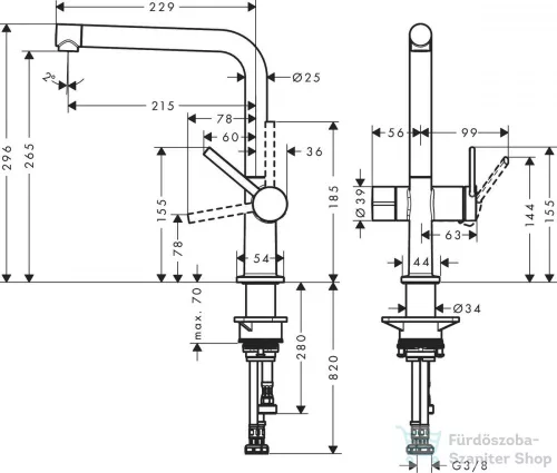 Hansgrohe TALIS M54 egykaros mosogató csaptelep 270 elzárószeleppel, nemesacél felület 72807800