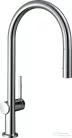 Hansgrohe TALIS M54 kihúzható fejes 2 jet mosogató csaptelep 210, króm 72842000