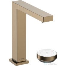   Hansgrohe Tecturis E 150 Coolstart Ecosmart+ mosdó csaptelep nem zárható leeresztővel,szálcsiszolt bronz 73053140