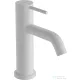 Hansgrohe Tecturis S 80 Ecosmart+ hidegvizes mosdó csaptelep leeresztő nélkül,matt fehér 73313700