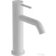 Hansgrohe TECTURIS S 110 Ecosmart+ hidegindításos mosdó csaptelep automata leeresztővel, matt fehér 73314700