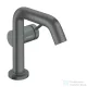 Hansgrohe Tecturis S 110 Coolstart Ecosmart+ mosdó csaptelep automata leeresztővel, szálcsiszolt fekete króm 73323340