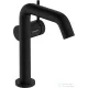 Hansgrohe Tecturis S 150 Coolstart Ecosmart+ mosdó csaptelep click-clack leeresztővel,matt fekete 73340670
