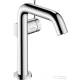 Hansgrohe Tecturis S 150 Coolstart Ecosmart+ mosdó csaptelep leeresztő nélkül,króm 73341000