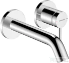 Hansgrohe Tecturis S falsík alatti mosdó csaptelep 16,5 cm-es kifolyóval,belső egység nélkül,króm 73350000