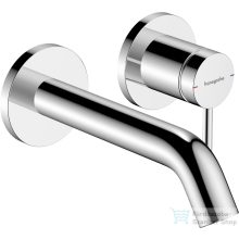   Hansgrohe Tecturis S falsík alatti mosdó csaptelep 16,5 cm-es kifolyóval,belső egység nélkül,króm 73350000