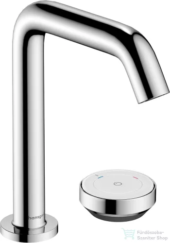 Hansgrohe Tecturis S 150 Coolstart Ecosmart+ mosdó csaptelep nem zárható leeresztővel,króm 73353000