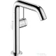 Hansgrohe Tecturis S 150 Coolstart Ecosmart+ mosdó csaptelep forgatható kifolyóval, click-clack leeresztővel,króm 73360000