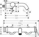 Hansgrohe Tecturis S kádtöltő csaptelep zuhanyszett nélkül,króm 73422000