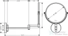Hansgrohe LOGIS fali kozmetikai tükör, króm 73561000
