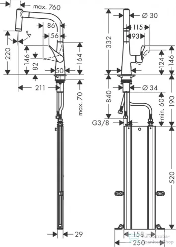 Hansgrohe METRIS M71 mosogató csaptelep 220, kihúzható zuhanyfejjel,2 jet,S-Box, króm 73800000