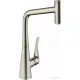 Hansgrohe METRIS Select M71 kihúzható fejes mosogató csaptelep 220,1 jet,SBox, rozsdamentes acél hatású 73803800