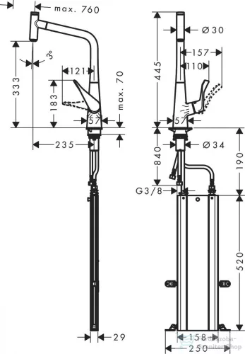 Hansgrohe METRIS Select M71 kihúzható fejes mosogató csaptelep 220,1 jet,SBox, rozsdamentes acél hatású 73803800
