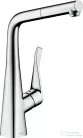 Hansgrohe METRIS M71 320 kihúzható fejes mosogató csaptelep,SBox, króm 73812000