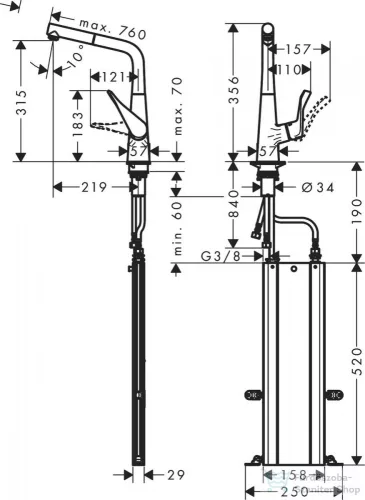 Hansgrohe METRIS M71 320 kihúzható fejes mosogató csaptelep,SBox, króm 73812000